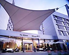 The Rilano Hotel München The Rilano Hotel München