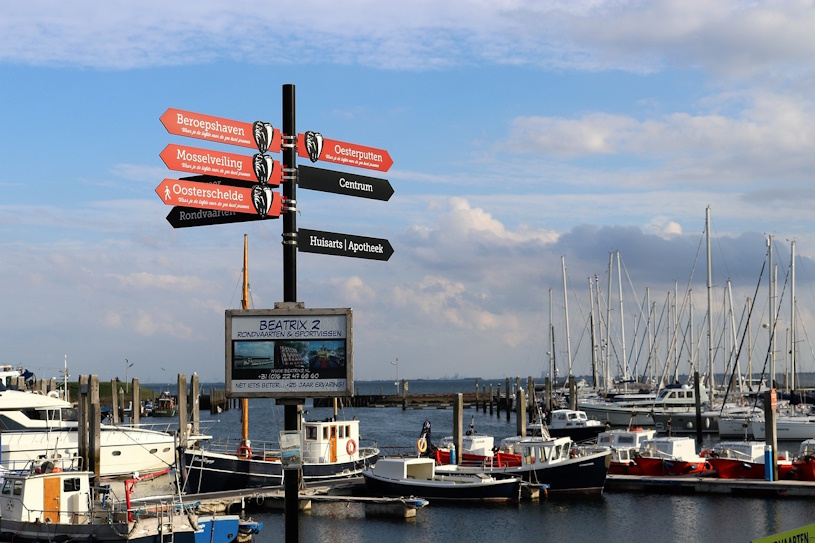 Hafen an der Nordsee